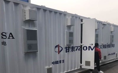 Shenzhen Cynrin Technology Co.,Ltd